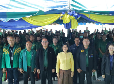 สหกรณ์จังหวัดบุรีรัมย์ เข้าร่วมประชุมใหญ่สามัญประจำปี ... พารามิเตอร์รูปภาพ 10